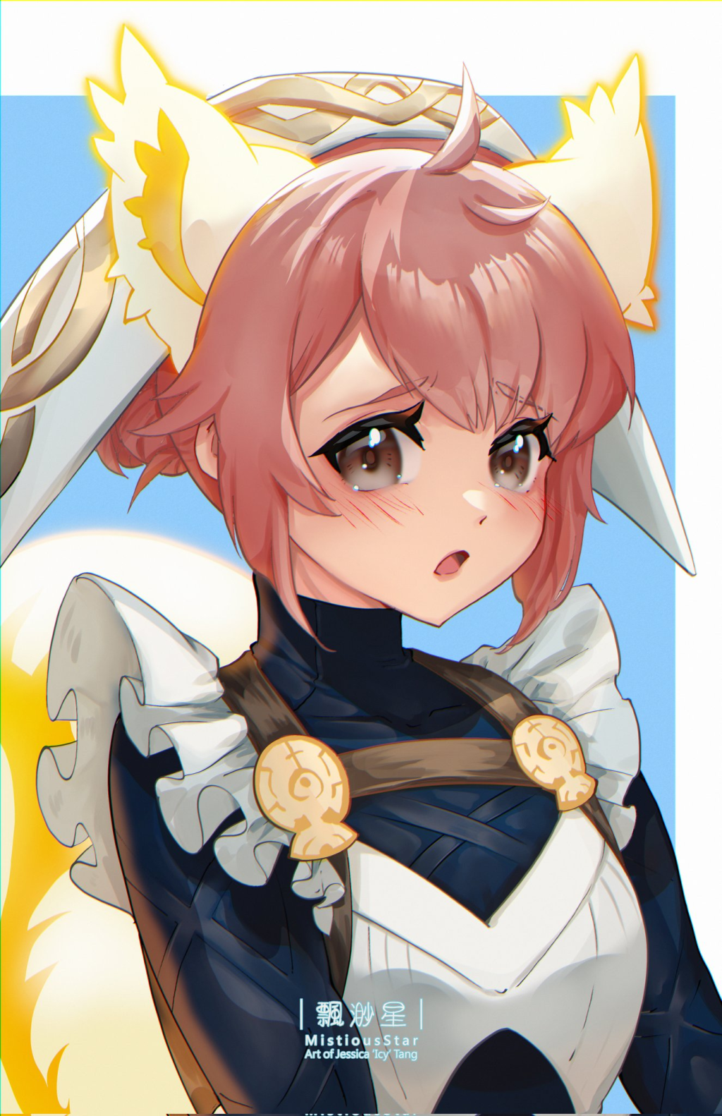 Vendor Spotlight: MistiousStar