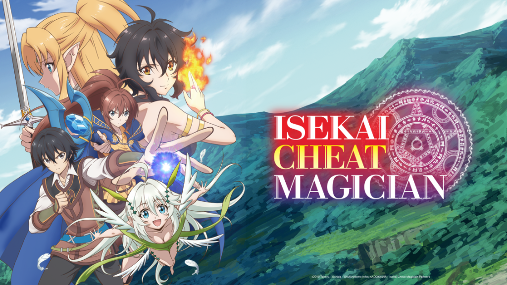 Isekai Cheat Magician Season One Review: A Predictable But Well Told&nbsp;Story