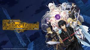 Failure Frame I Became The Strongest And Annihilated Everything With Low-Level Spells Season One Review: A Very Entertaining But Not Visually Pleasing Show