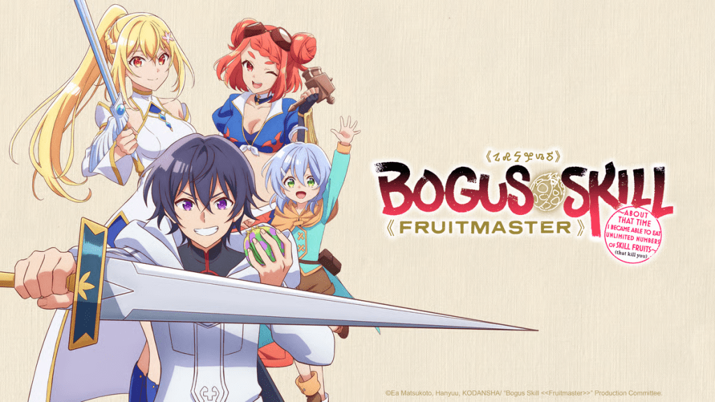 Bogus Skill <<Fruitmaster>> ~About That Time I Became Able To Eat Unlimited Numbers of Skill Fruits (That Kill You)~ Season One Review: Great Idea But Rough Execution
